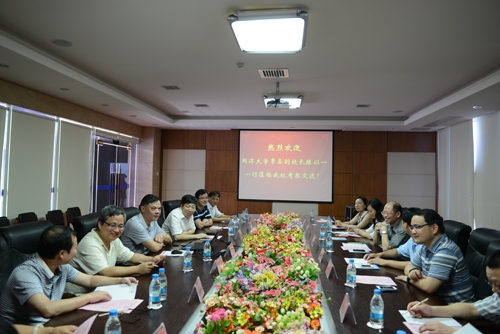 W020140711472175207625 W020140711472175207625