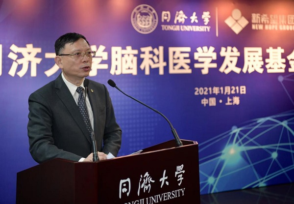 1611281076078003225.jpg 图5.jpg