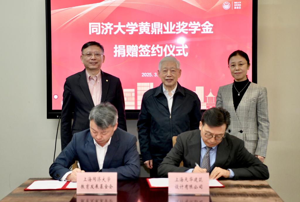 1743383211877044720.jpg 黄1.jpg